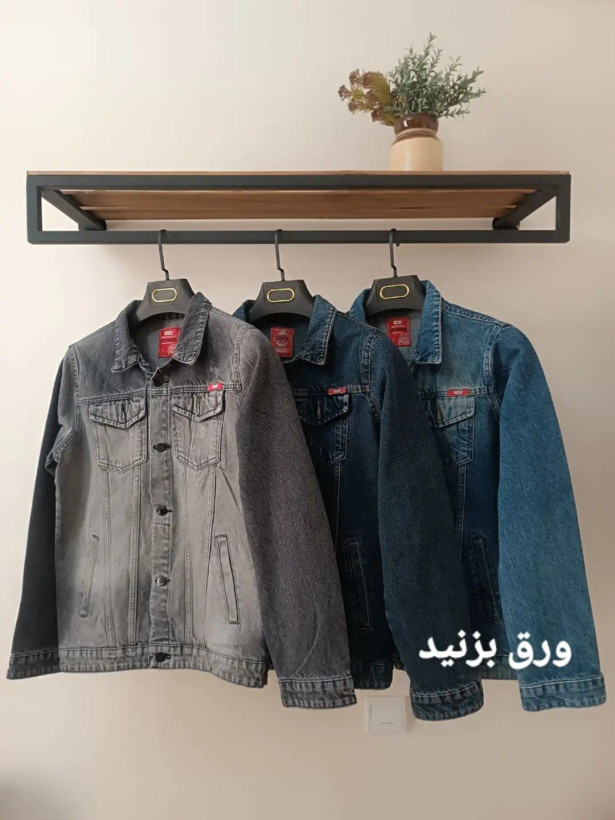 کت جین مردانه